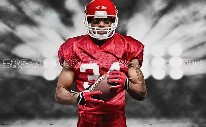 意昂官网入口登录百度识图