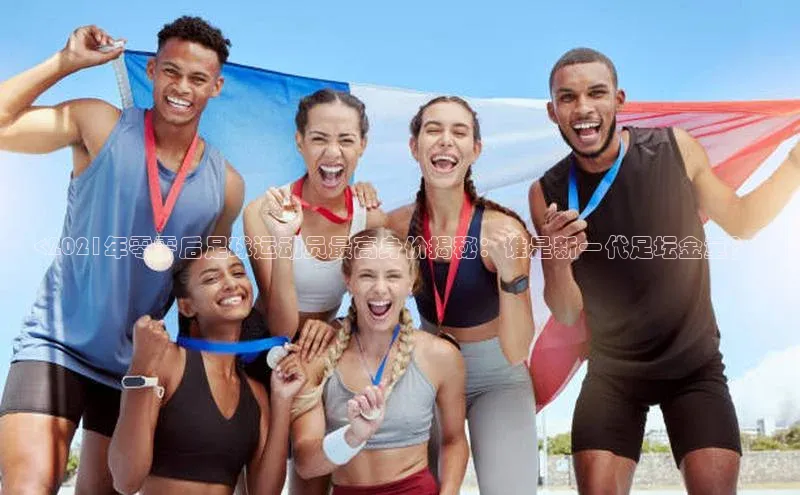 意昂2登录入口美团