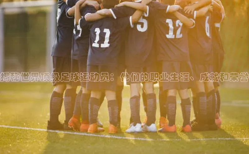 意昂体育百家号