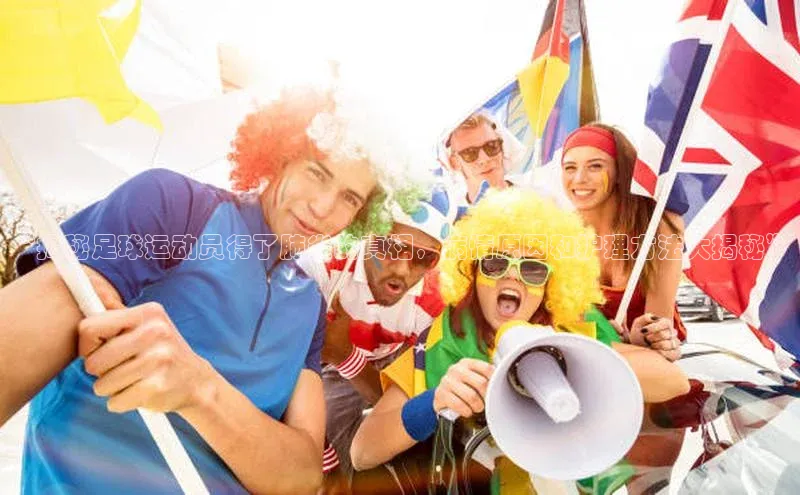 意昂3体育百度集团