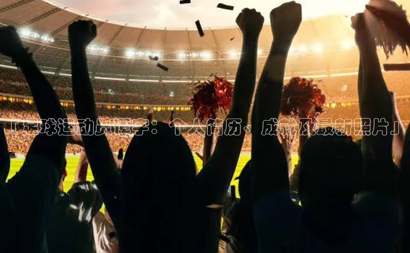 意昂体育app网页版登录入口滴滴出行