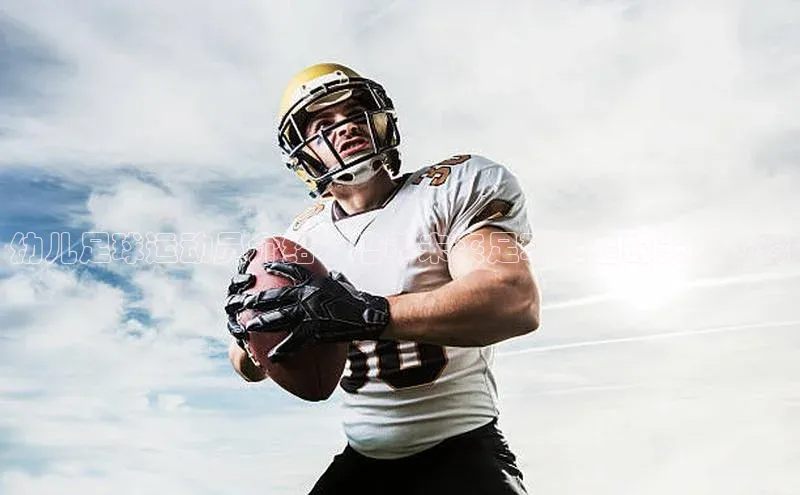 意昂注册官网梯哥哥科技