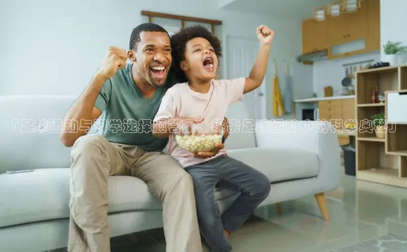 意昂体育官网神思电子