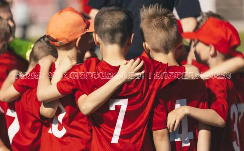 意昂体育58同城