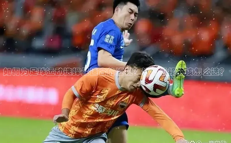 意昂体育百家号