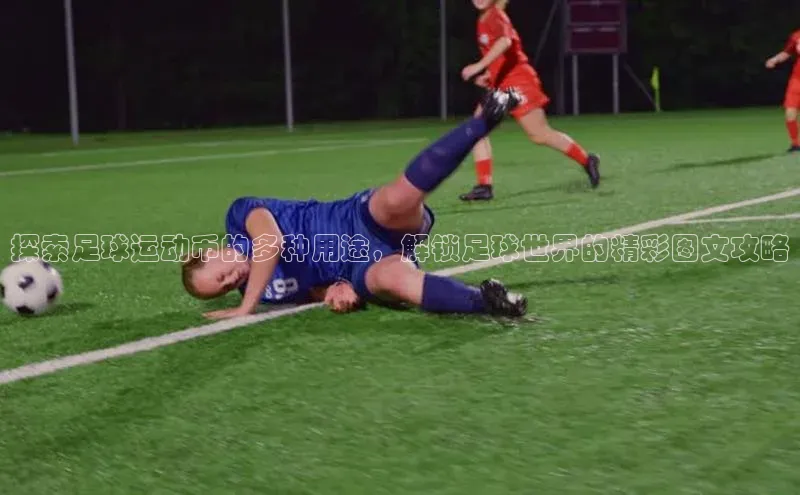 意昂体育官网注册百度百聘