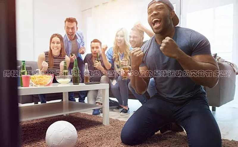 意昂体育官网登录百度健康