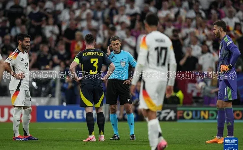 意昂体育宇信科技