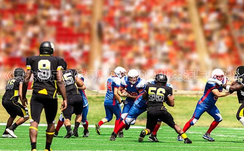 意昂平台注册入口文心一言