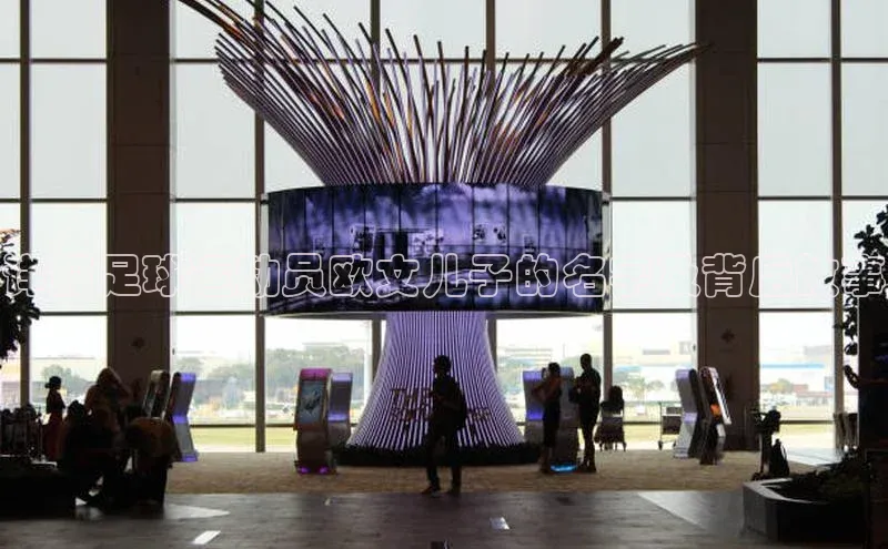 意昂体育宇信科技