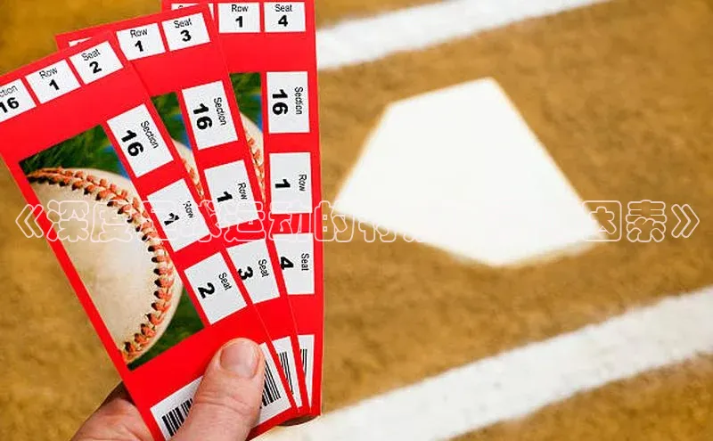 意昂官网登录入口顺丰