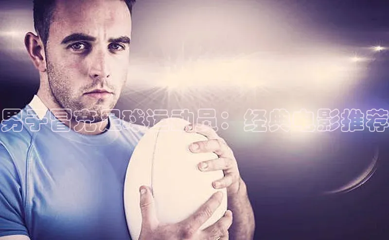 意昂体育官网注册百度百聘