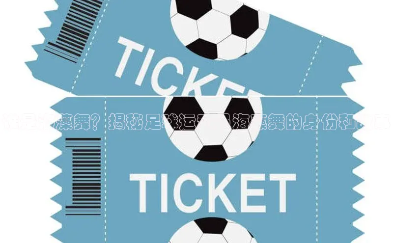 意昂体育3平台孩176五八27员颐驰 06