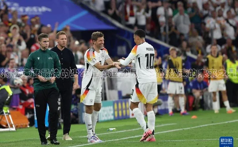 意昂体育平台长176五827百度翻译App