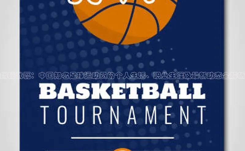 意昂官网注册百度 H5