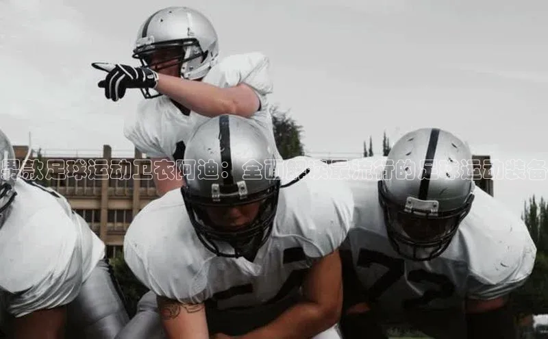 意昂体育官网注册百度百聘