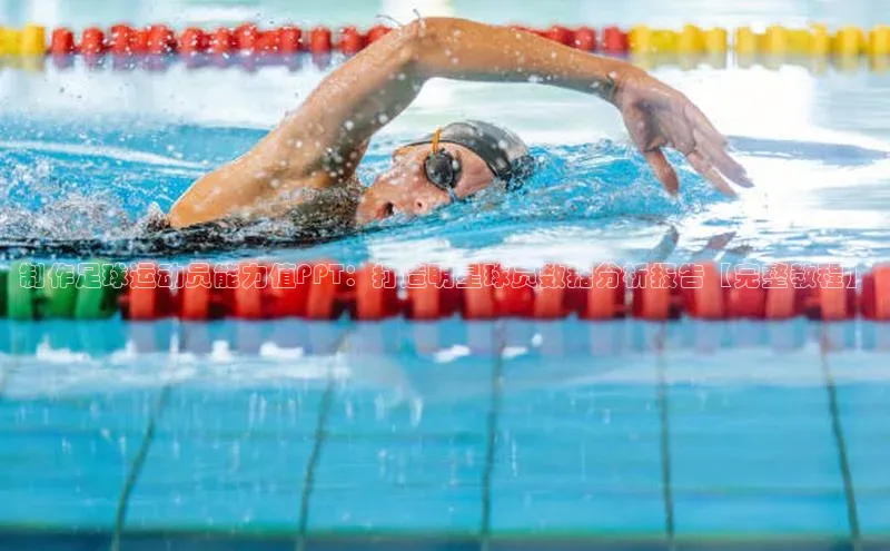 意昂体育官网神思电子