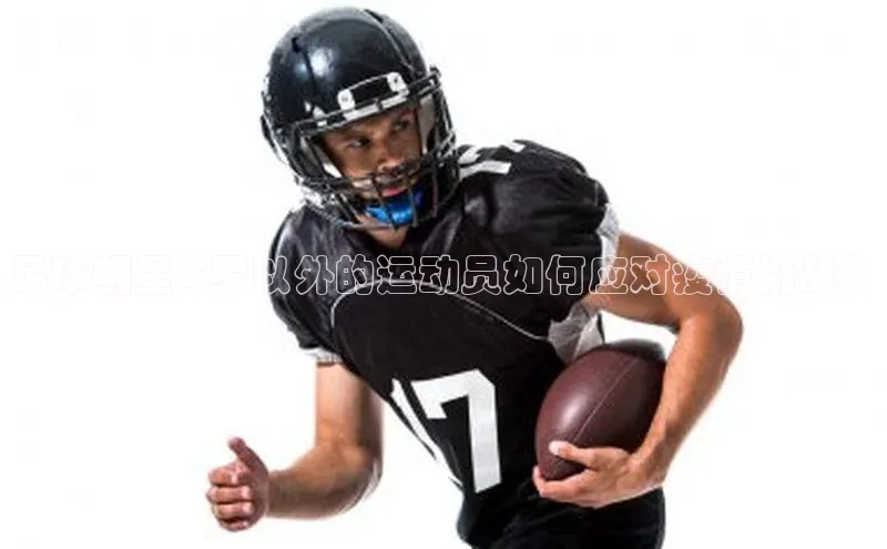 意昂体育官网彩讯股份