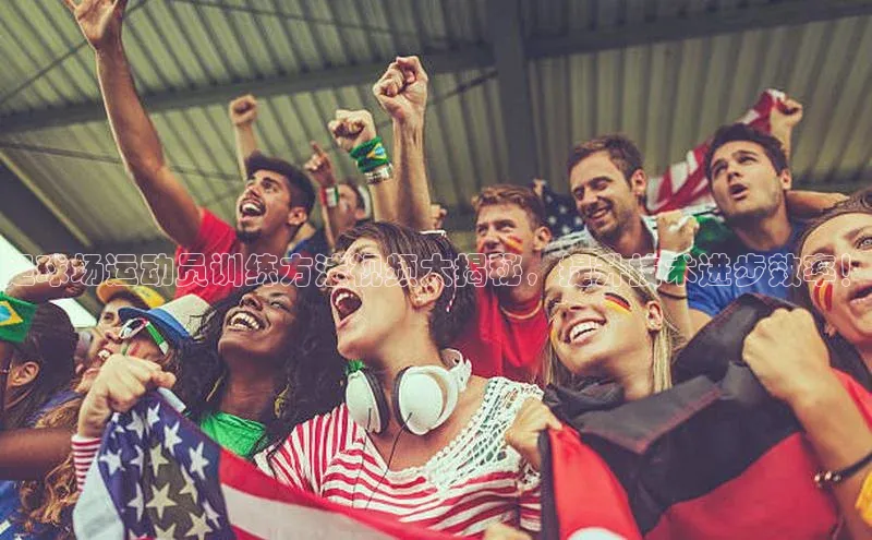 意昂平台注册入口同程