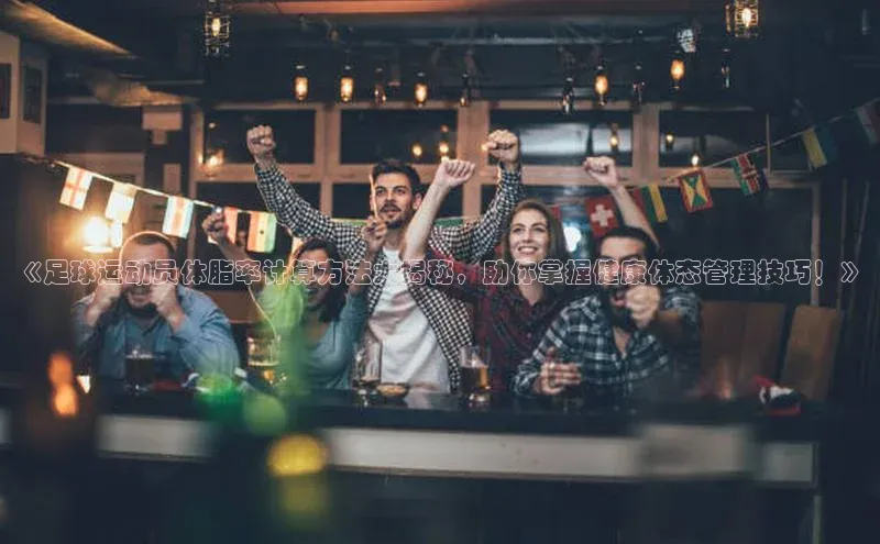 意昂体育app网页版登录入口百度营销中心