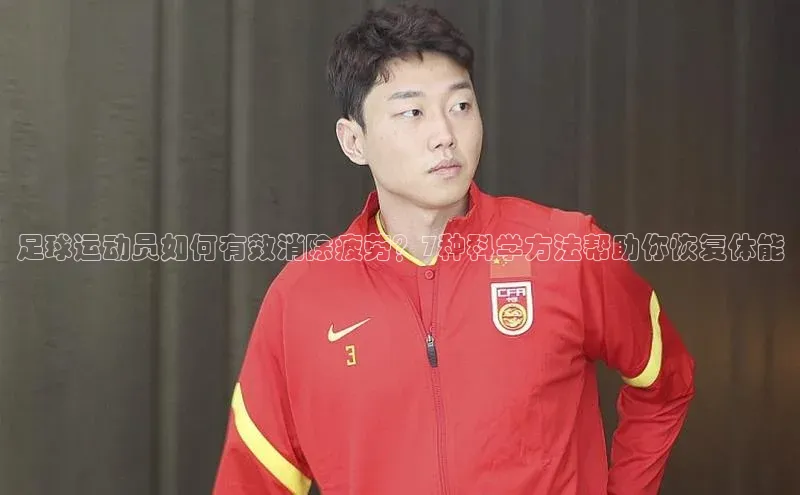 意昂官网注册百度 H5