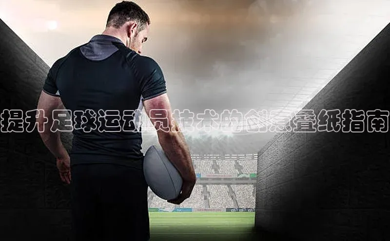 意昂2登录入口美团