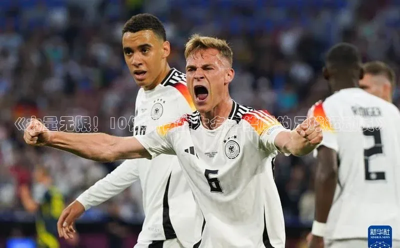 意昂体育平台长176五827百度翻译App