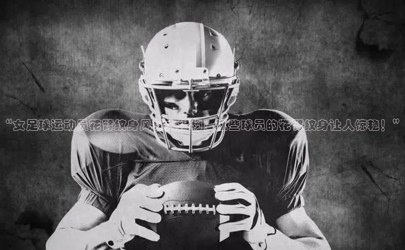 意昂体育平台注册百度安全社区