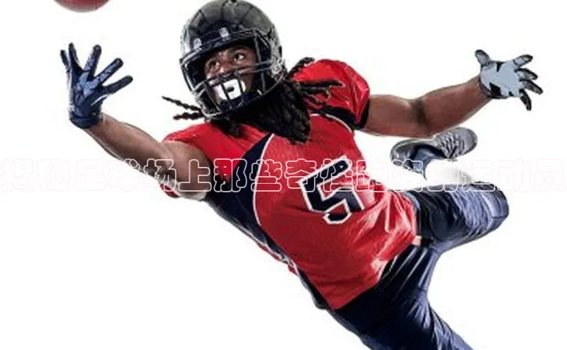 意昂体育官网百度教育