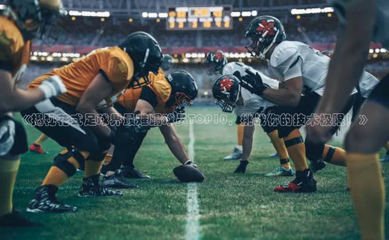 意昂体育百家号