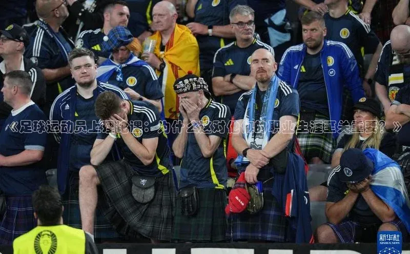 意昂官网注册天键股份