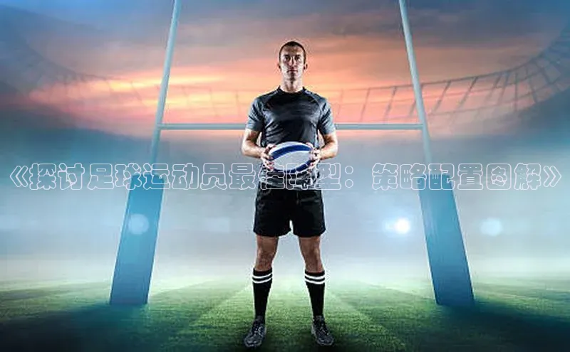 意昂体育平台注册ARGA公司