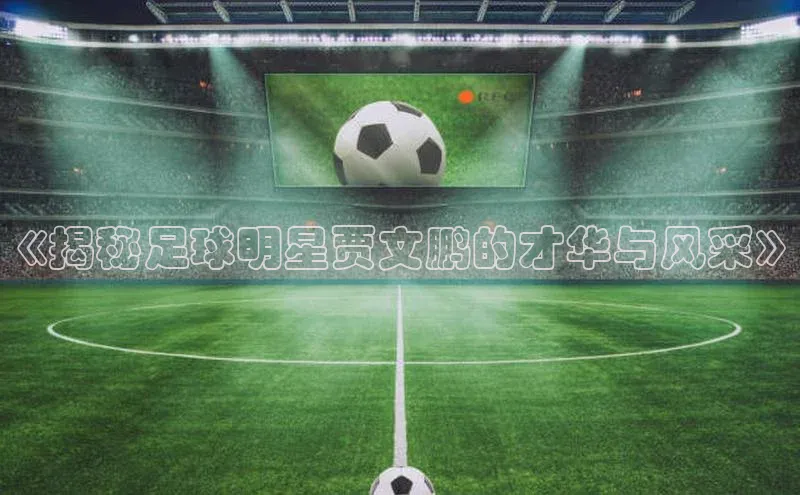 意昂体育官网小度商城