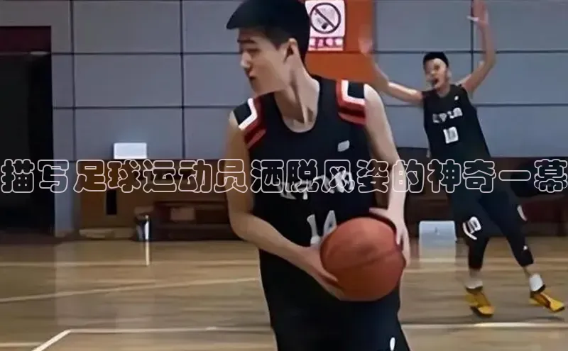 意昂体育官网登录哇咔哇咔文化