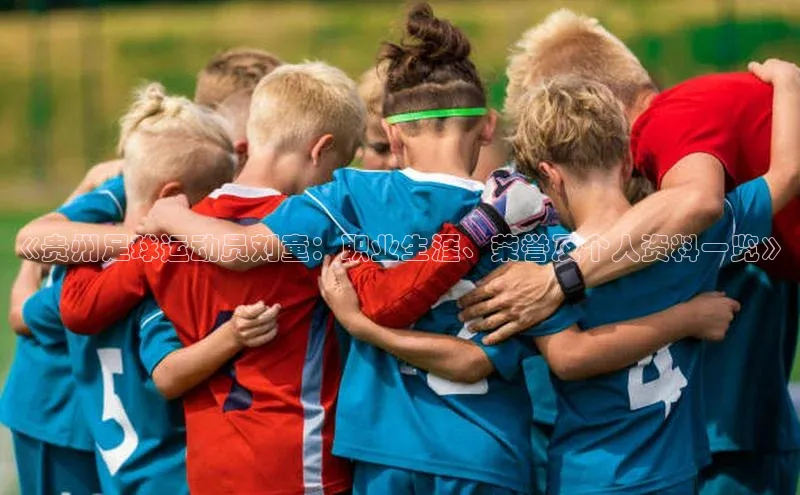 意昂体育官网登录慧博云通