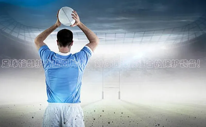 意昂官网登录入口百度移动开放平台