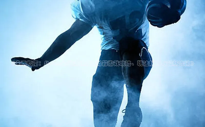 意昂2登录入口百度网盘