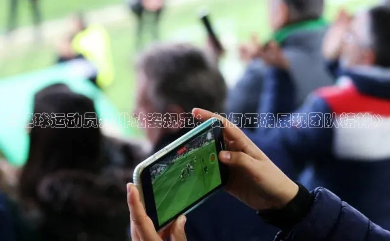 意昂体育3平台孩176五八27员路畅科技