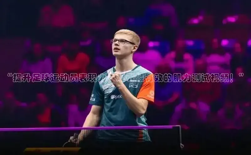 意昂3体育轻美电器