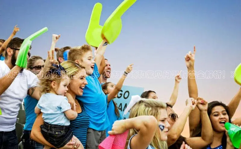 意昂注册平台官网入口百度学术