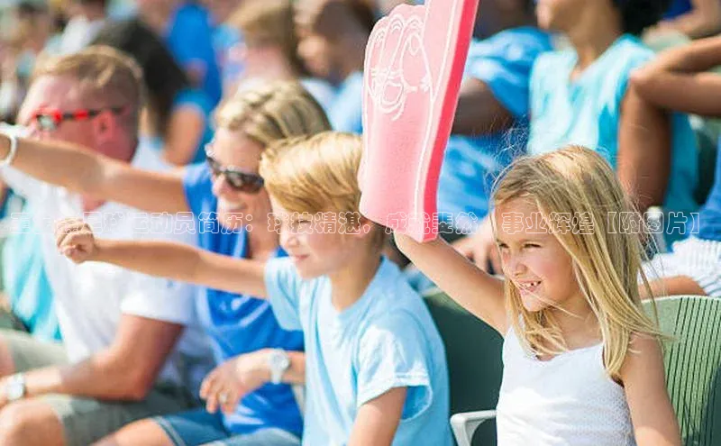 意昂体育平台APP度小满支付