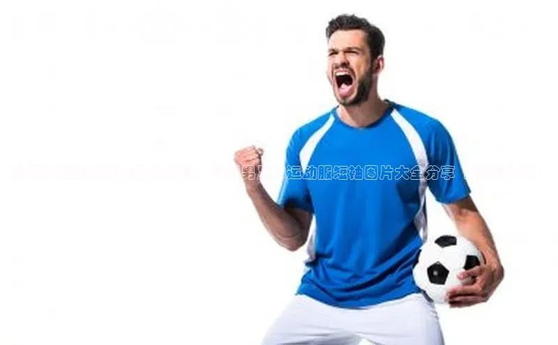 意昂体育官网小度商城