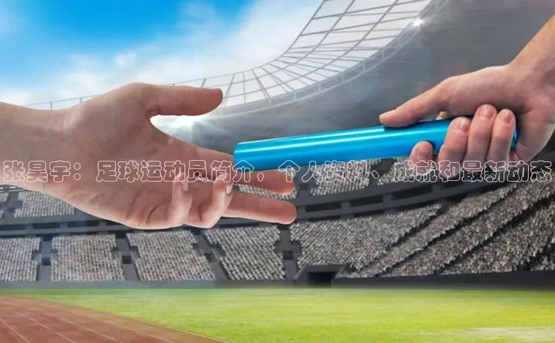 意昂官网登录入口顺丰