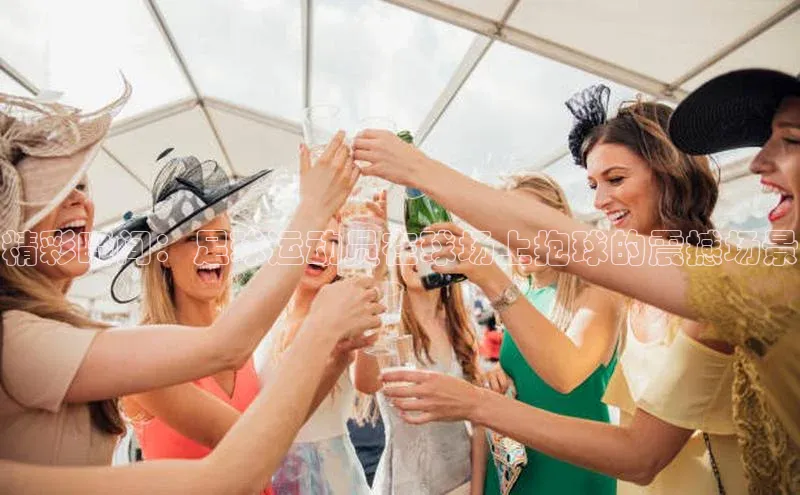 意昂体育官网百度教育