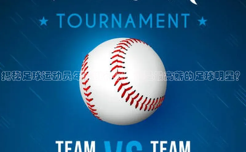 意昂平台注册入口同程