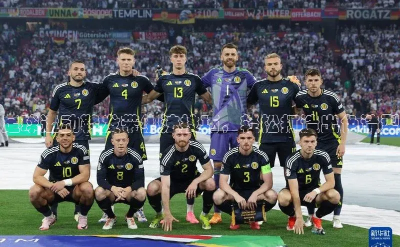 意昂体育58同城