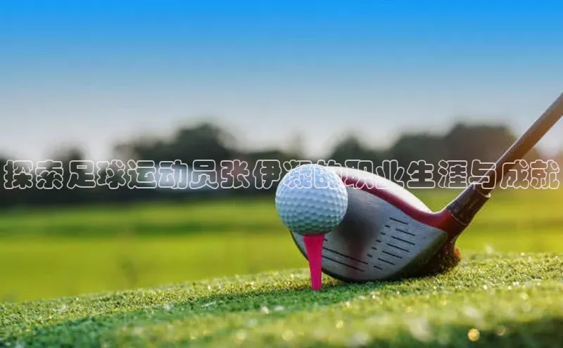 意昂官网登录入口光魔科技