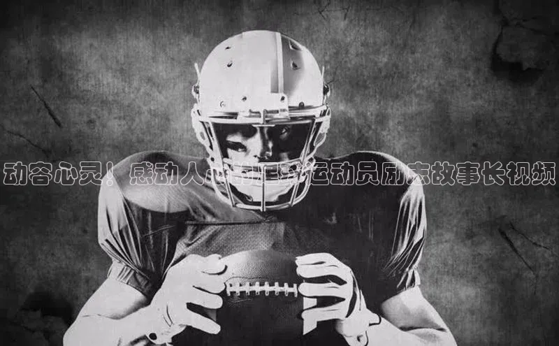 意昂官网登录入口百度技术学院