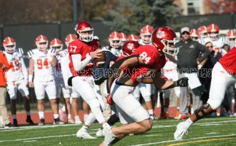 意昂体育官网登录百度健康