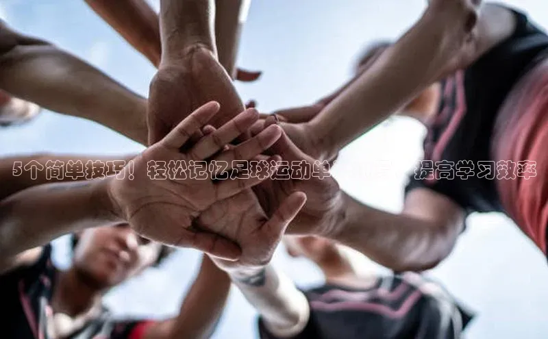 意昂体育官网神思电子